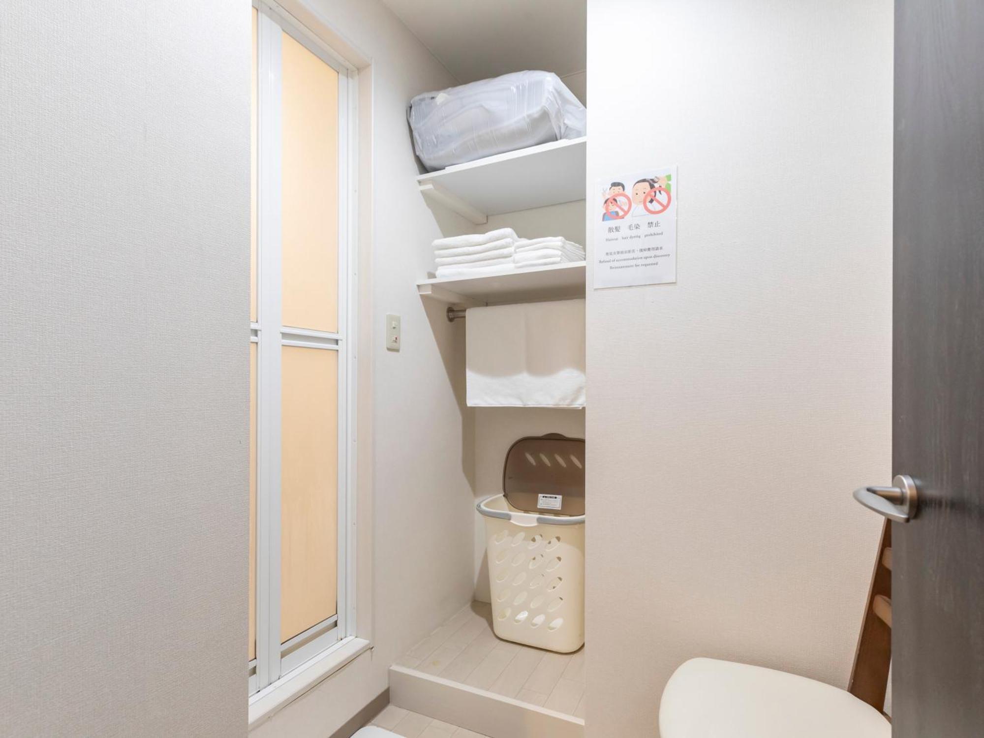 Tabist Sakuragawa River Side Hotel Osaka Room photo